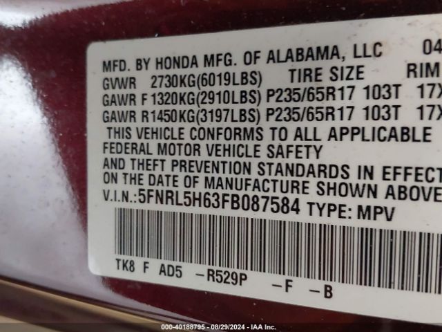 Photo 8 VIN: 5FNRL5H63FB087584 - HONDA ODYSSEY 