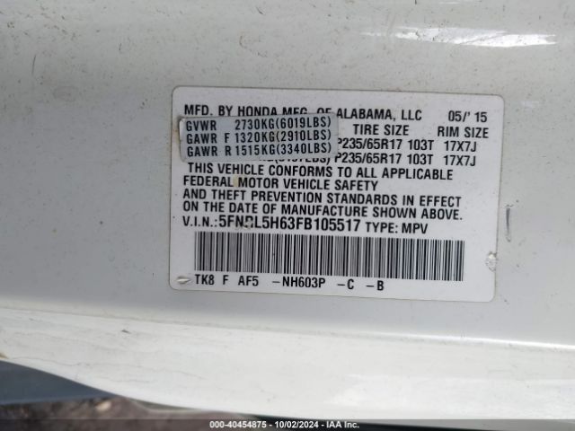 Photo 8 VIN: 5FNRL5H63FB105517 - HONDA ODYSSEY 