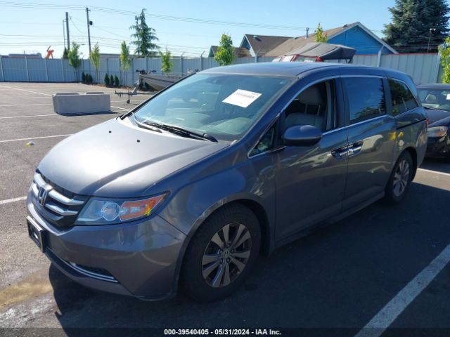 Photo 1 VIN: 5FNRL5H63GB015267 - HONDA ODYSSEY 