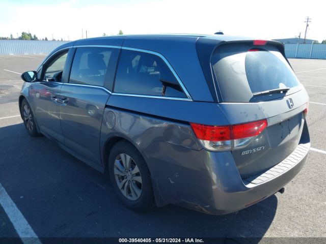 Photo 2 VIN: 5FNRL5H63GB015267 - HONDA ODYSSEY 