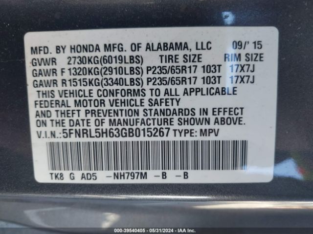 Photo 8 VIN: 5FNRL5H63GB015267 - HONDA ODYSSEY 