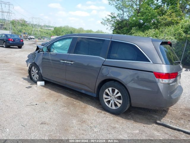 Photo 2 VIN: 5FNRL5H63GB036099 - HONDA ODYSSEY 