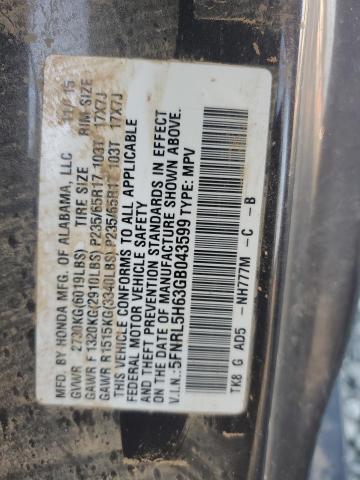 Photo 12 VIN: 5FNRL5H63GB043599 - HONDA ODYSSEY EX 