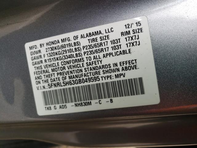 Photo 9 VIN: 5FNRL5H63GB049595 - HONDA ODYSSEY EX 