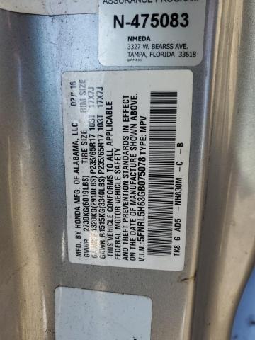 Photo 13 VIN: 5FNRL5H63GB075078 - HONDA ODYSSEY EX 