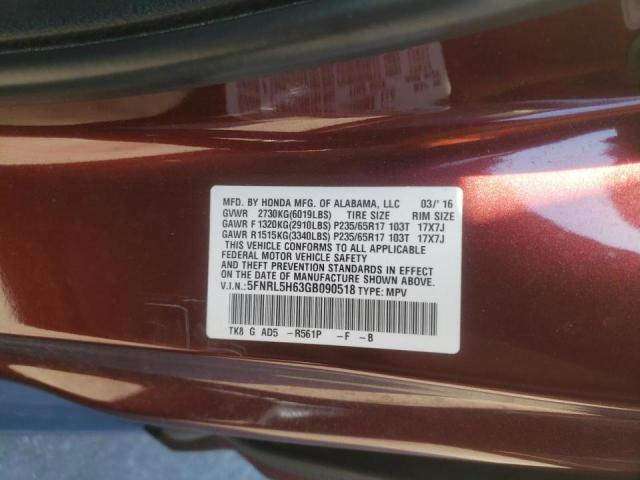 Photo 9 VIN: 5FNRL5H63GB090518 - HONDA ODYSSEY EX 