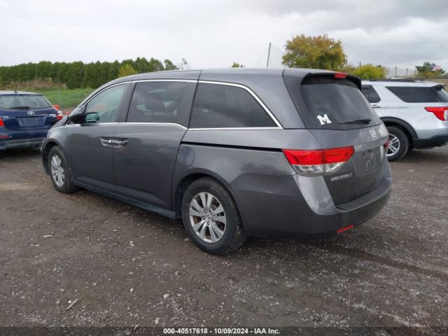 Photo 2 VIN: 5FNRL5H63GB120083 - HONDA ODYSSEY 