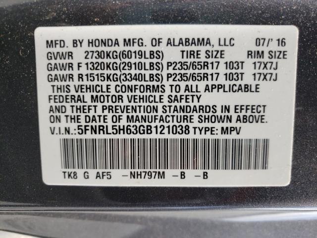 Photo 9 VIN: 5FNRL5H63GB121038 - HONDA ODYSSEY 