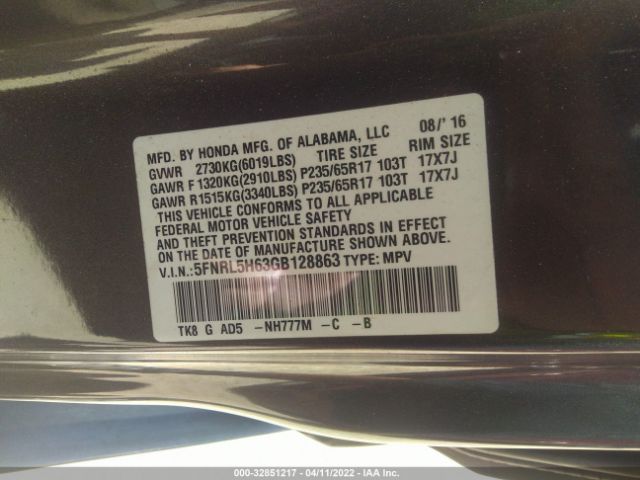 Photo 8 VIN: 5FNRL5H63GB128863 - HONDA ODYSSEY 