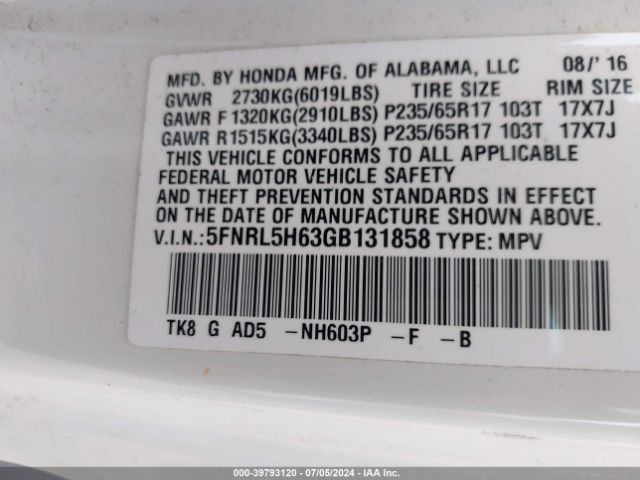 Photo 8 VIN: 5FNRL5H63GB131858 - HONDA ODYSSEY 