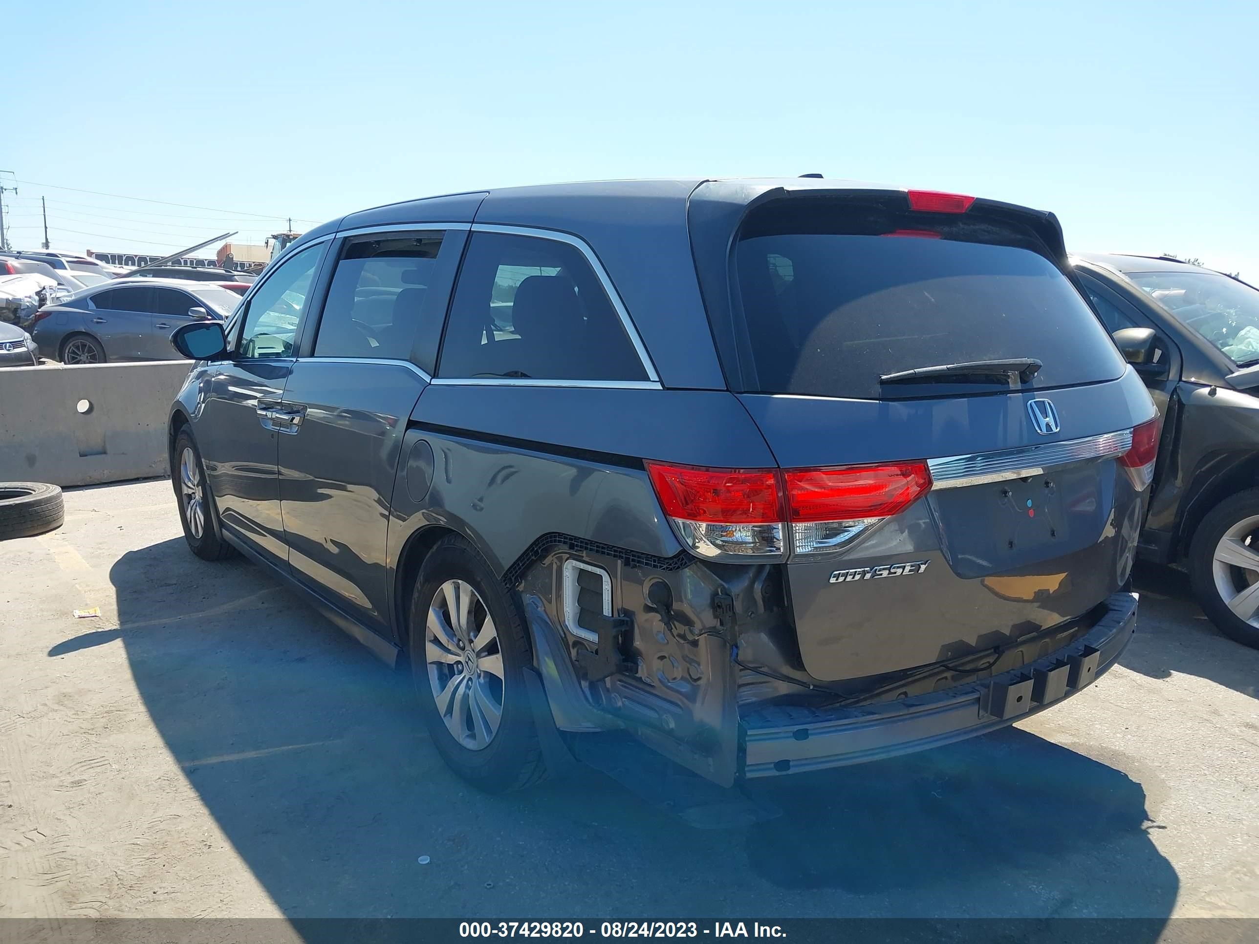 Photo 2 VIN: 5FNRL5H63GB147350 - HONDA ODYSSEY 