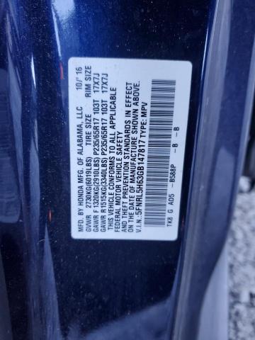 Photo 12 VIN: 5FNRL5H63GB147817 - HONDA ODYSSEY EX 