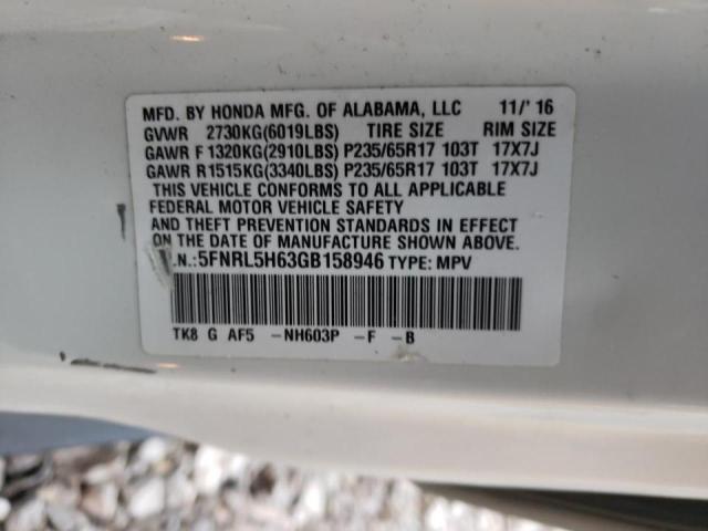 Photo 9 VIN: 5FNRL5H63GB158946 - HONDA ODYSSEY EX 