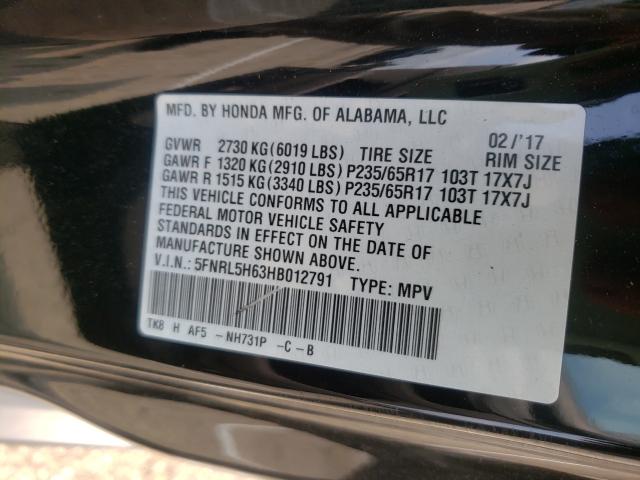 Photo 9 VIN: 5FNRL5H63HB012791 - HONDA ODYSSEY EX 