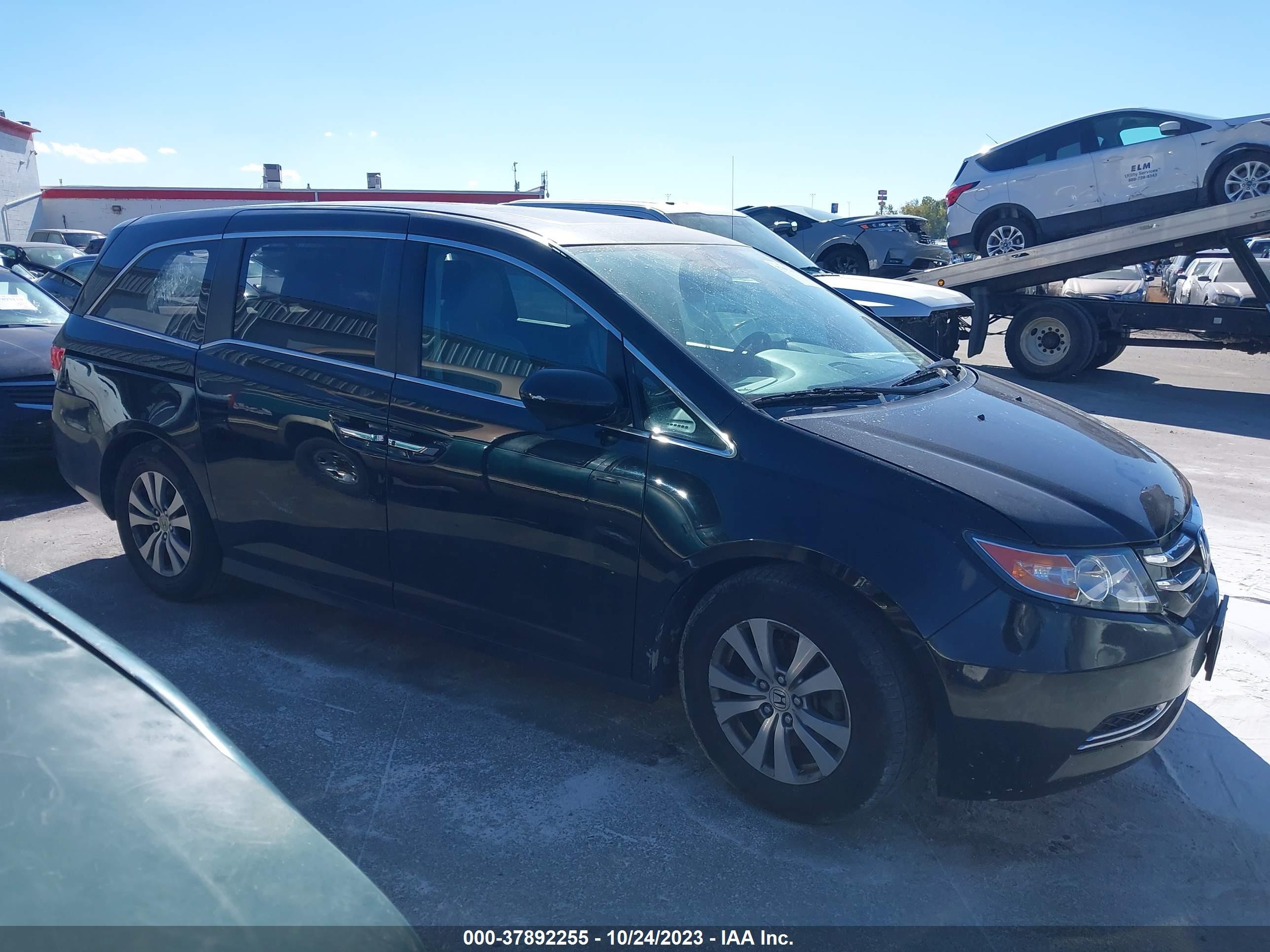 Photo 12 VIN: 5FNRL5H63HB019952 - HONDA ODYSSEY 