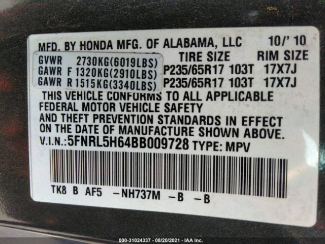 Photo 8 VIN: 5FNRL5H64BB009728 - HONDA ODYSSEY 