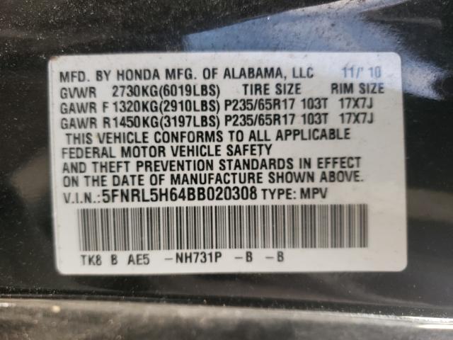 Photo 9 VIN: 5FNRL5H64BB020308 - HONDA ODYSSEY EX 