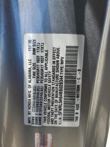 Photo 12 VIN: 5FNRL5H64BB028344 - HONDA ODYSSEY EX 