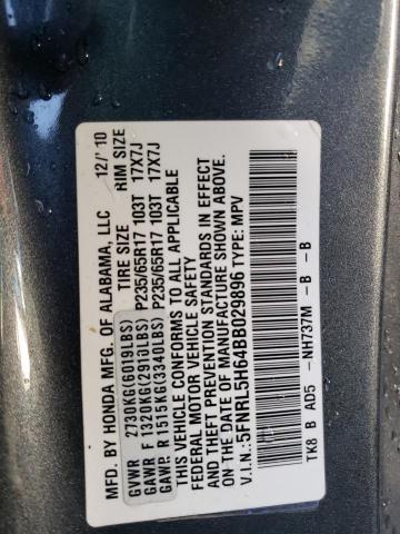 Photo 12 VIN: 5FNRL5H64BB029896 - HONDA ODYSSEY EX 