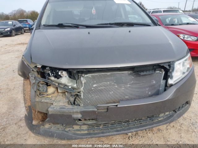 Photo 5 VIN: 5FNRL5H64BB039067 - HONDA ODYSSEY 