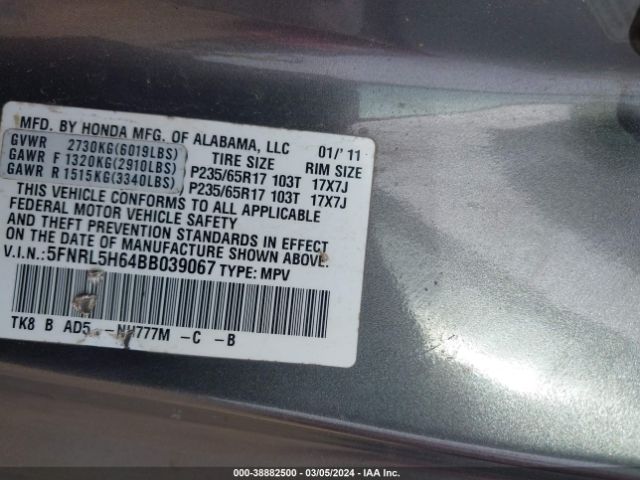 Photo 8 VIN: 5FNRL5H64BB039067 - HONDA ODYSSEY 