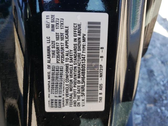 Photo 12 VIN: 5FNRL5H64BB051347 - HONDA ODYSSEY EX 