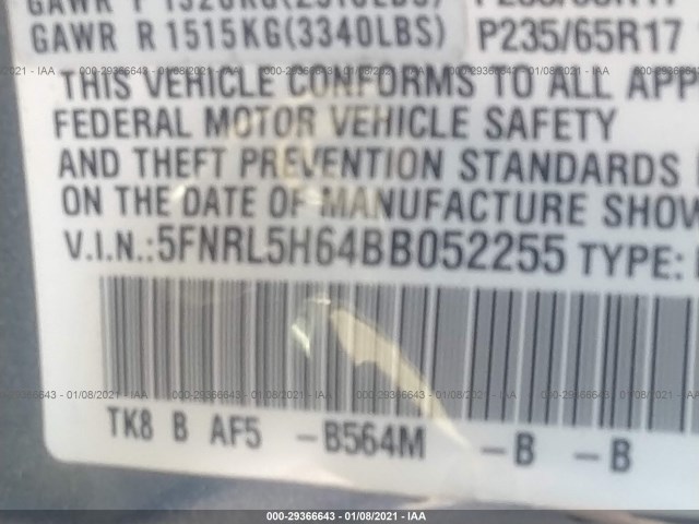 Photo 8 VIN: 5FNRL5H64BB052255 - HONDA ODYSSEY 