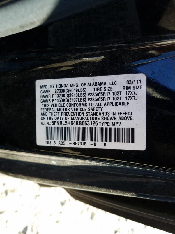 Photo 9 VIN: 5FNRL5H64BB063126 - HONDA ODYSSEY EX 