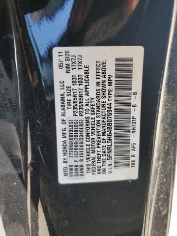 Photo 13 VIN: 5FNRL5H64BB076944 - HONDA ODYSSEY EX 