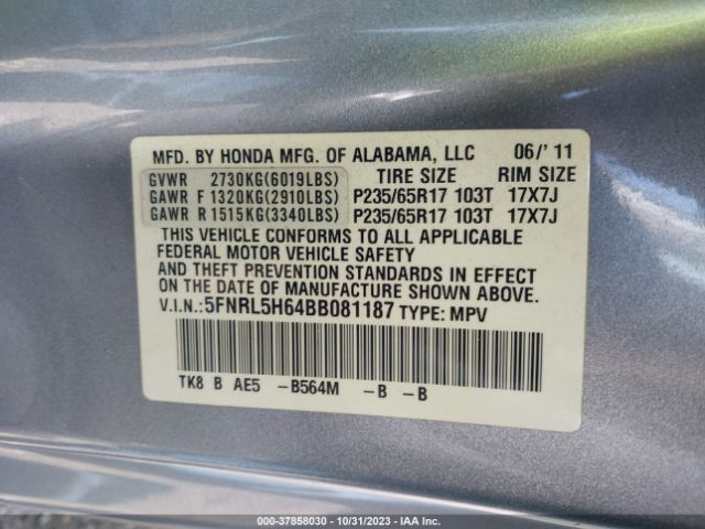 Photo 8 VIN: 5FNRL5H64BB081187 - HONDA ODYSSEY 