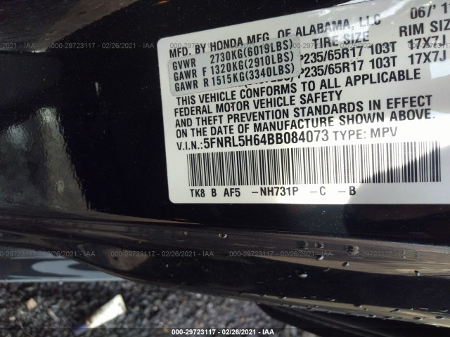 Photo 8 VIN: 5FNRL5H64BB084073 - HONDA ODYSSEY 