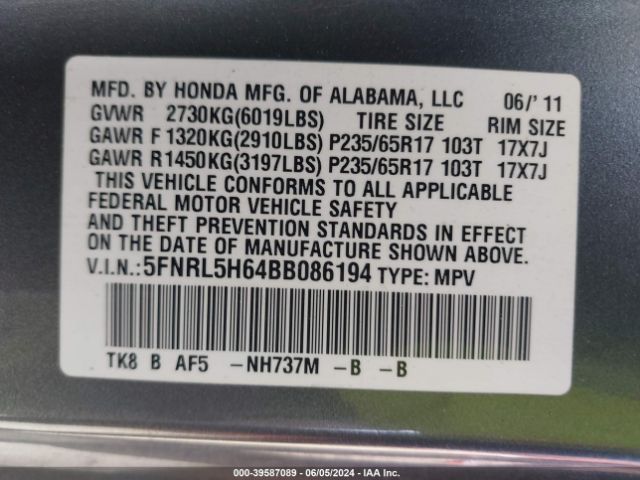 Photo 8 VIN: 5FNRL5H64BB086194 - HONDA ODYSSEY 