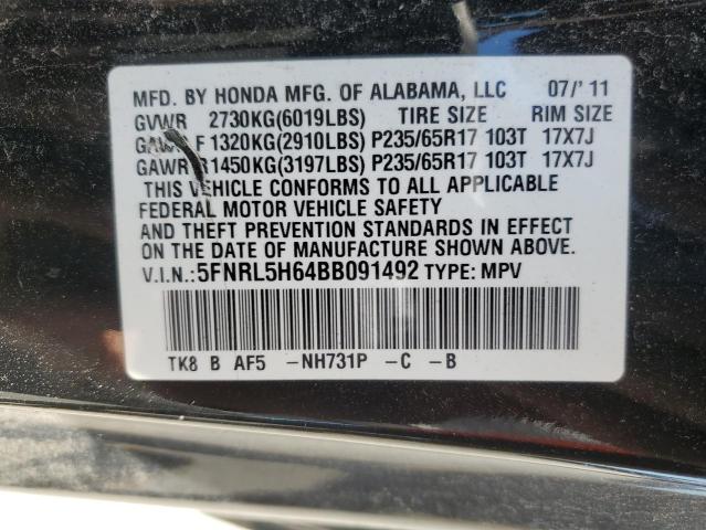 Photo 12 VIN: 5FNRL5H64BB091492 - HONDA ODYSSEY EX 