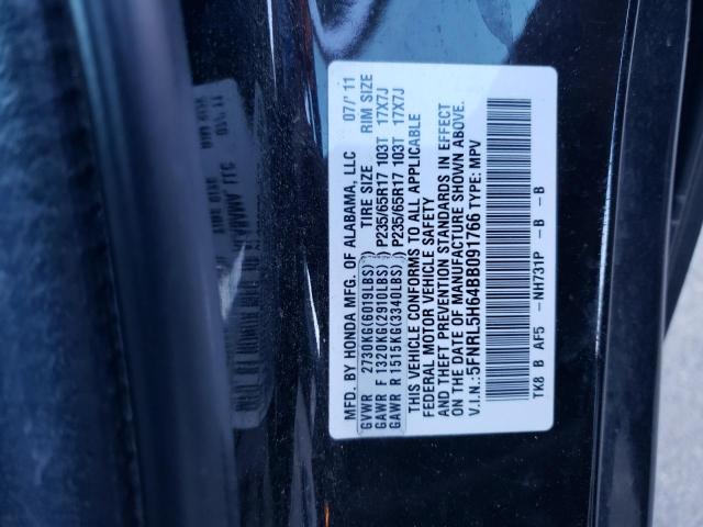 Photo 13 VIN: 5FNRL5H64BB091766 - HONDA ODYSSEY EX 