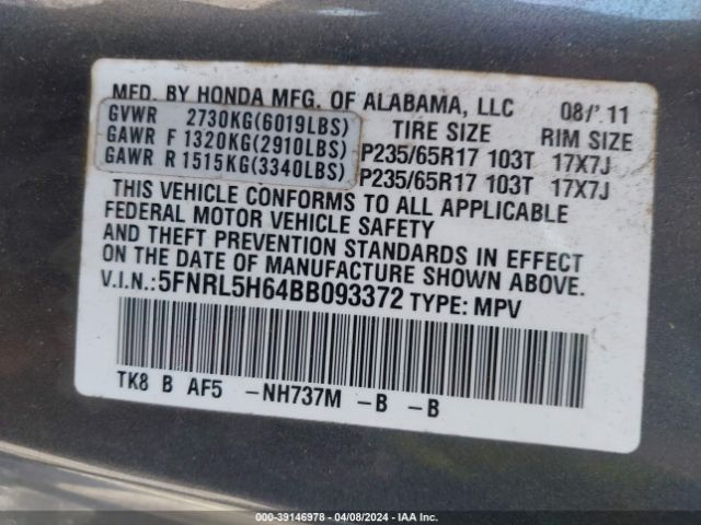 Photo 8 VIN: 5FNRL5H64BB093372 - HONDA ODYSSEY 