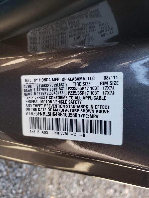 Photo 9 VIN: 5FNRL5H64BB100580 - HONDA ODYSSEY EX 