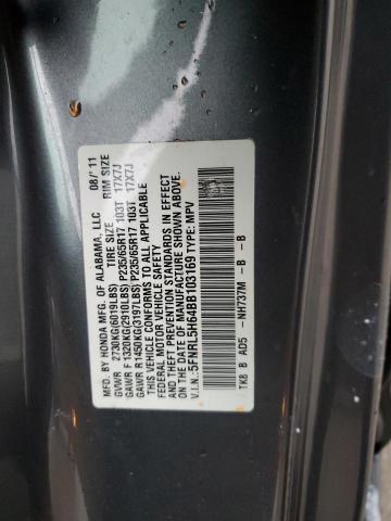 Photo 12 VIN: 5FNRL5H64BB103169 - HONDA ODYSSEY EX 