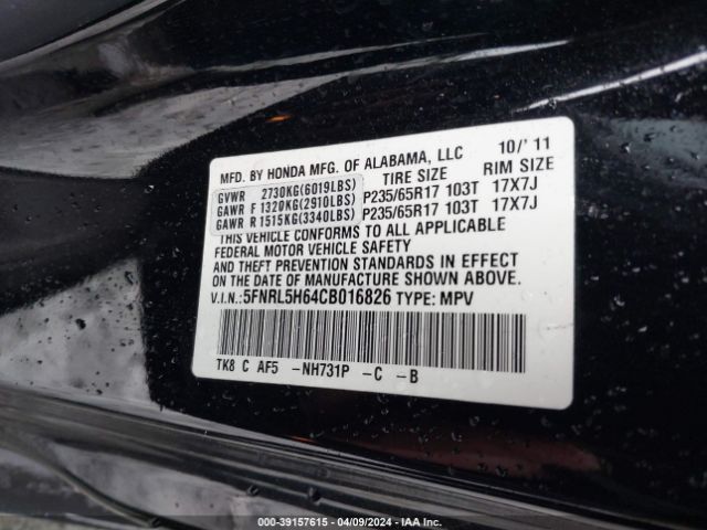 Photo 8 VIN: 5FNRL5H64CB016826 - HONDA ODYSSEY 