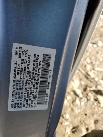 Photo 12 VIN: 5FNRL5H64CB024652 - HONDA ODYSSEY EX 