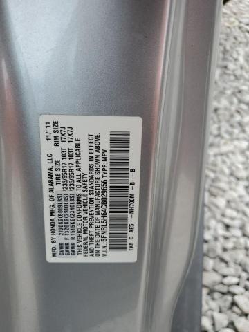 Photo 12 VIN: 5FNRL5H64CB029656 - HONDA ODYSSEY EX 