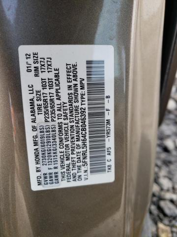 Photo 12 VIN: 5FNRL5H64CB046392 - HONDA ODYSSEY EX 