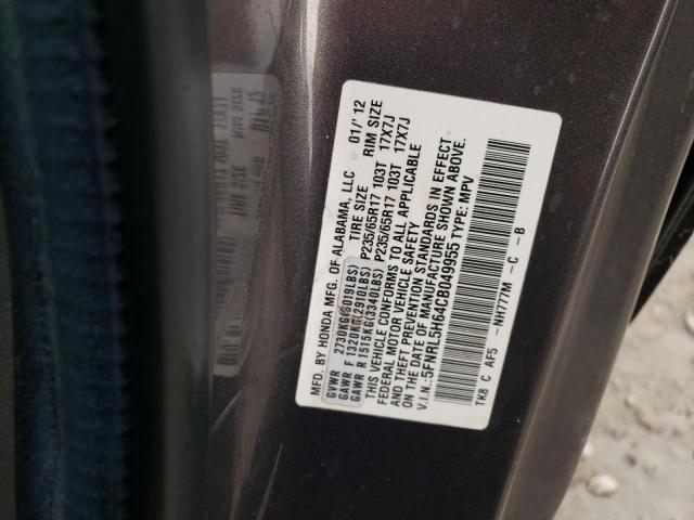 Photo 12 VIN: 5FNRL5H64CB049955 - HONDA ODYSSEY EX 