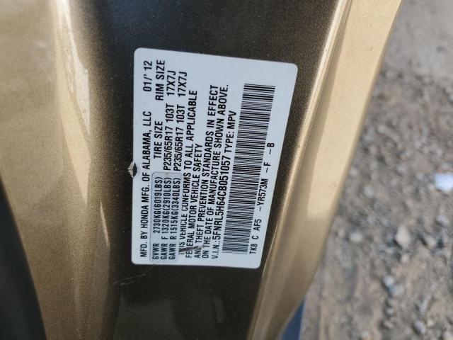 Photo 12 VIN: 5FNRL5H64CB051057 - HONDA ODYSSEY EX 