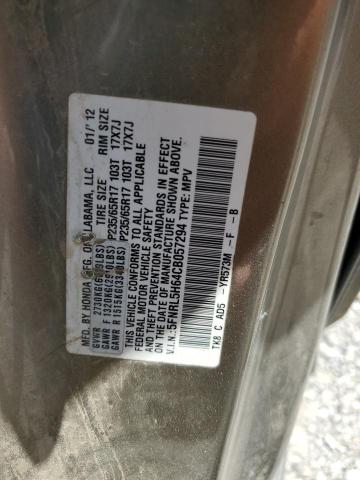 Photo 12 VIN: 5FNRL5H64CB057294 - HONDA ODYSSEY EX 