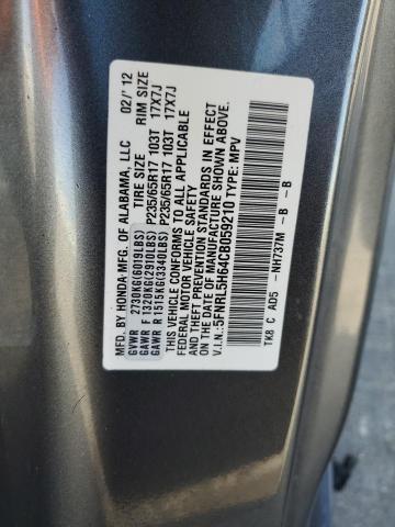 Photo 12 VIN: 5FNRL5H64CB059210 - HONDA ODYSSEY EX 