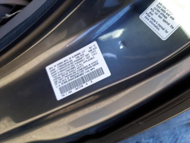 Photo 9 VIN: 5FNRL5H64CB065802 - HONDA ODYSSEY EX 