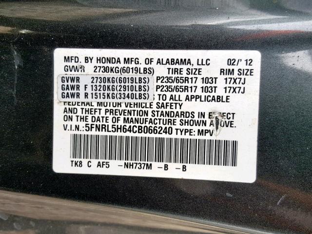 Photo 9 VIN: 5FNRL5H64CB066240 - HONDA ODYSSEY EX 