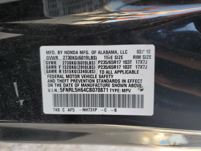 Photo 13 VIN: 5FNRL5H64CB070871 - HONDA ODYSSEY EX 