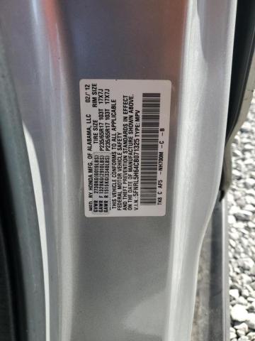 Photo 12 VIN: 5FNRL5H64CB071325 - HONDA ODYSSEY EX 