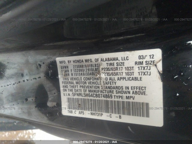 Photo 8 VIN: 5FNRL5H64CB074869 - HONDA ODYSSEY 